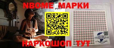ПСИЛОЦИБИНОВЫЕ ГРИБЫ Нарткала